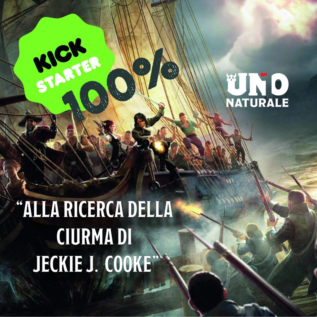 SUCCESSO KICK STARTER